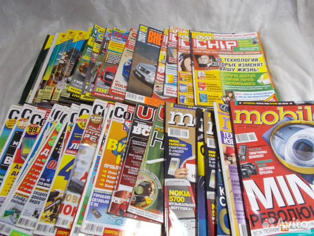 Журналы про компьютеры