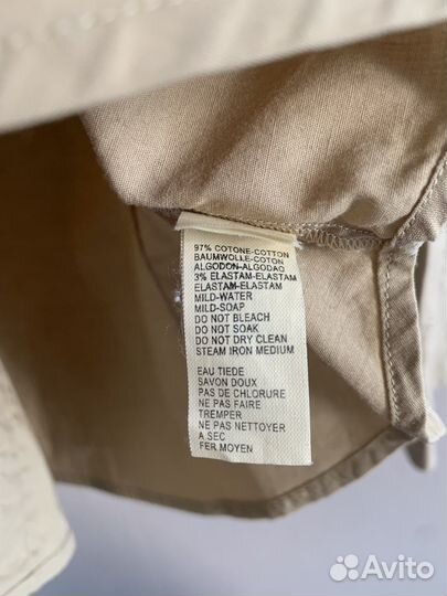 Блузка женская бежевая Caliban 44