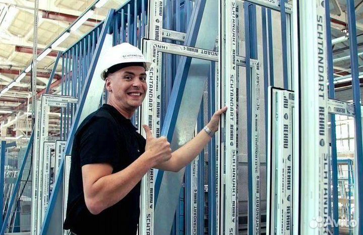 Балконы Пвх