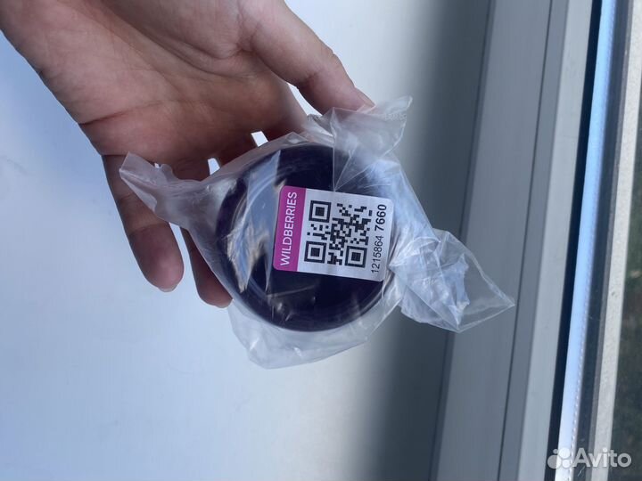 Маска для лица LaVlu