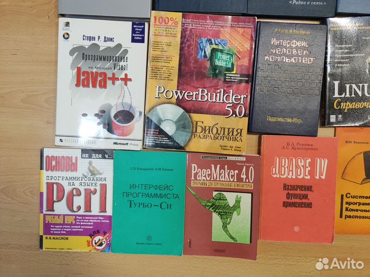 Книги по программированию