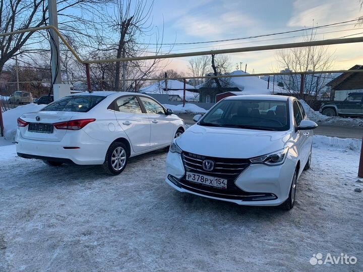 Услуги копирайтера