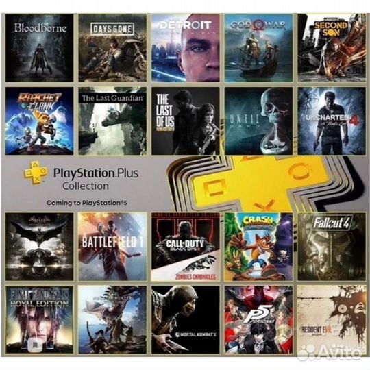 Sony PS4 Slim + набор Топовых игр, 2 геймпада