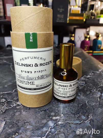 Zielinski & rozen black pepper & amber, neroli