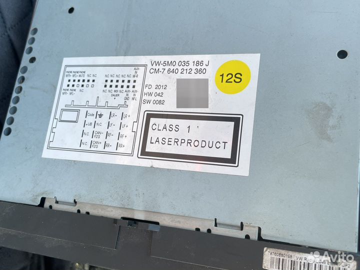 Штатная магнитола vag 2din