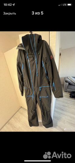 Горнолыжный костюм мужской