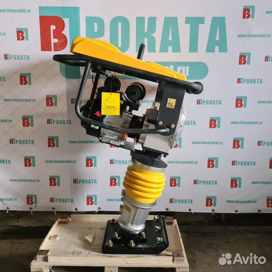 Аренда Виброплит