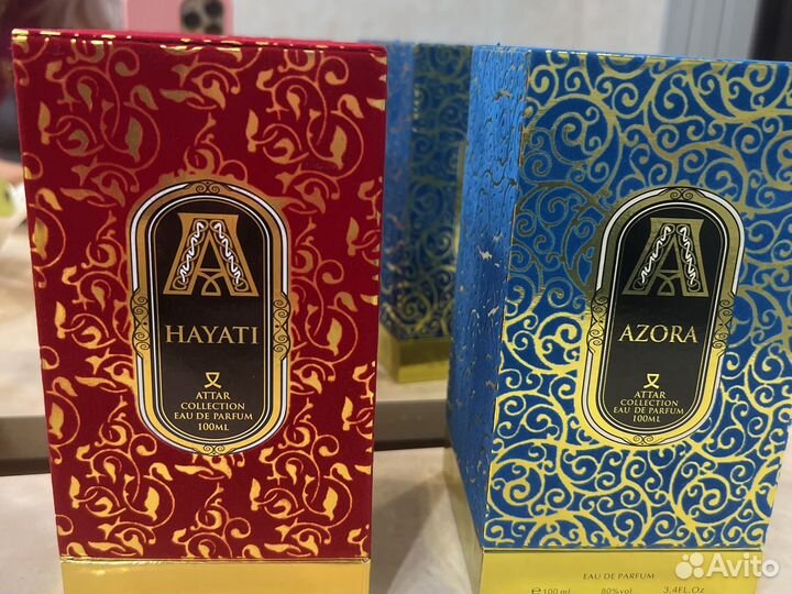 Духи винтаж