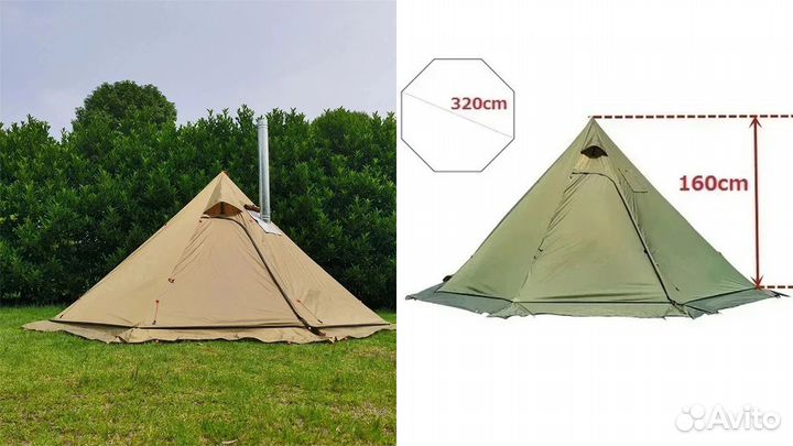 Туристическая палатка и походная складная печка др