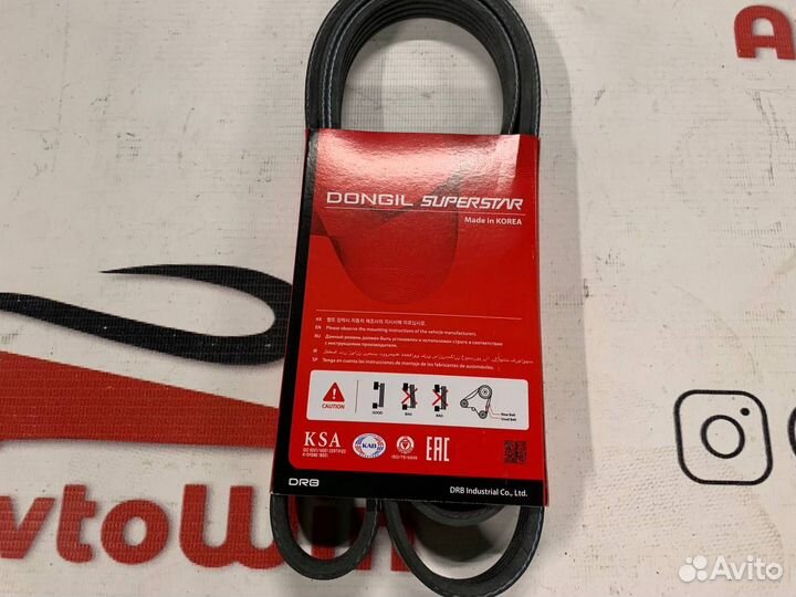 Ремень генератора на suzuki grand vitara