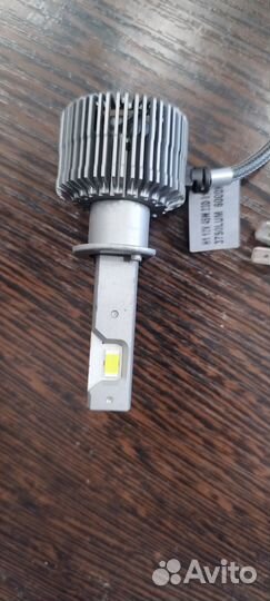 LED лампы h1
