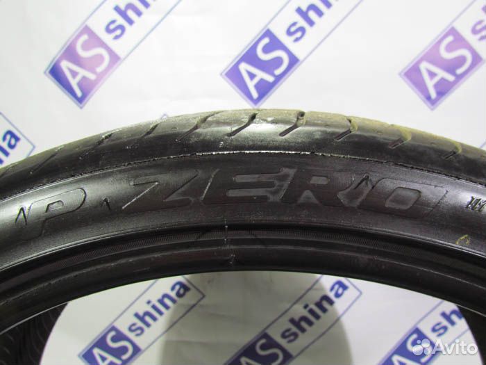 Pirelli P Zero 245/35 R20 76V