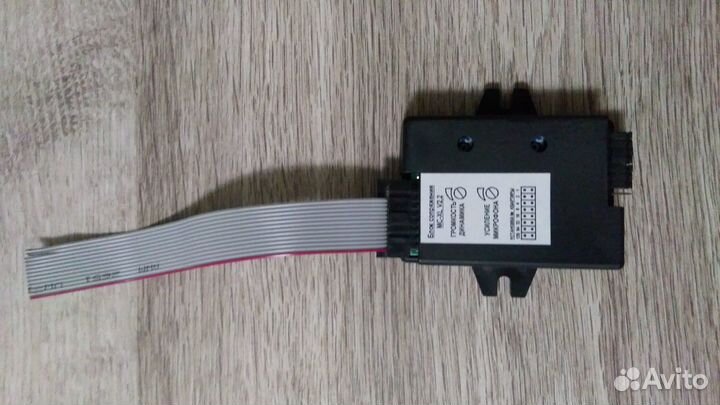 Блок сопряжения (цифровой)