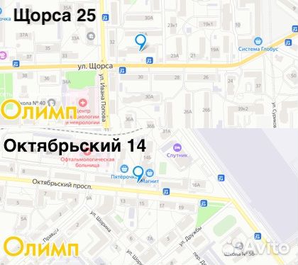 Удилище поплавочное