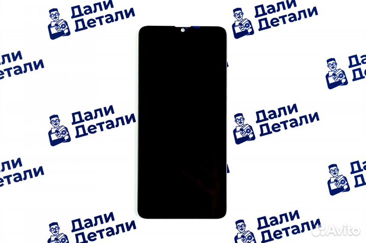 Дисплей для Samsung Galaxy A20s/A207 2019 Чёрный