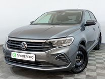 Volkswagen Polo 1.6 MT, 2020, 15 000 км, с пробегом, цена 1 617 000 руб.