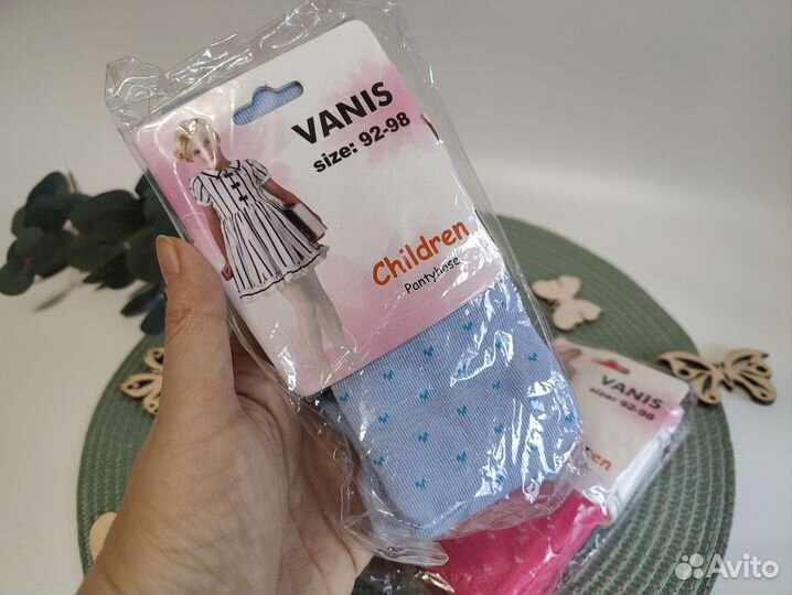 Колготки детские 92 98 для девочки