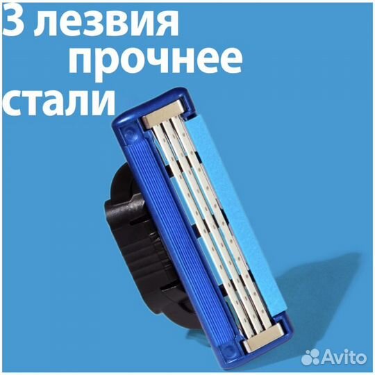 Gillette Бритвенный станок Mach3 Turbo, 2 #391260