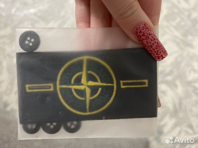Stone island патч