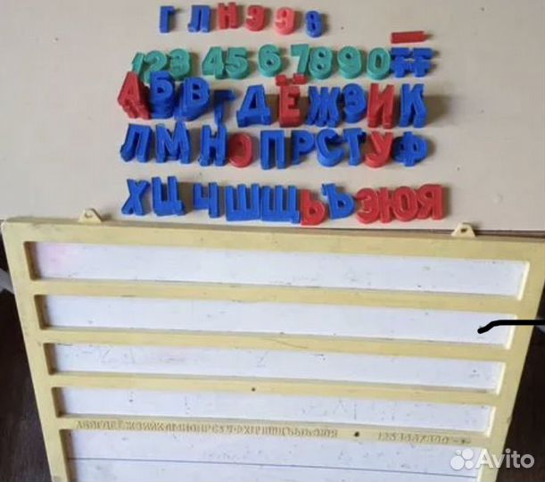 Мольберт доска магнитная чемодан и набор для тв-ва