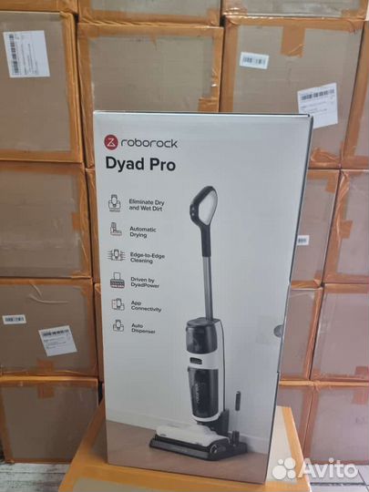 Roborok S7 pro ultra