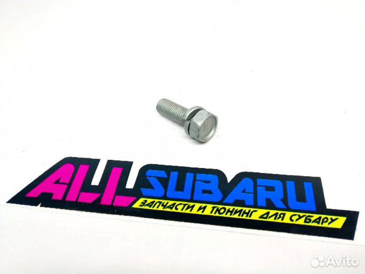 Болт, гайка передний Subaru GD 2000 - 2014