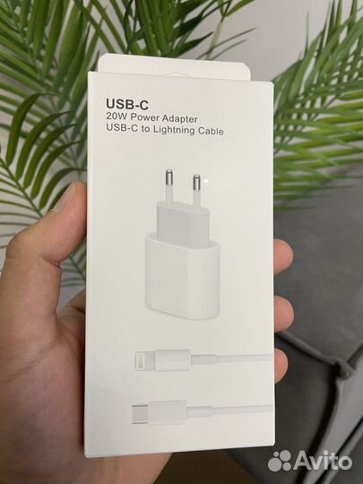 Зарядное устройство для iPhone + кабель lightning