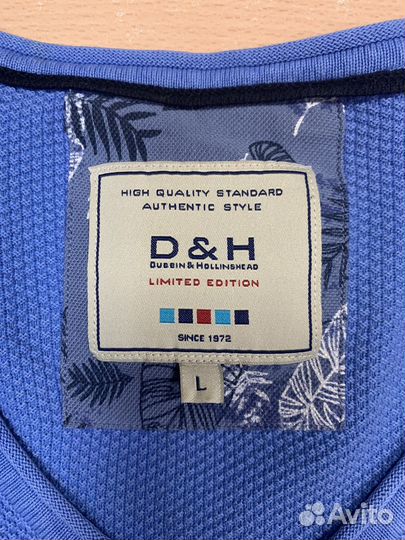 Джемпер мужской