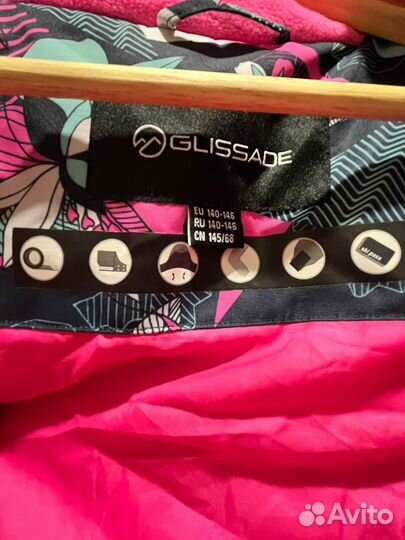 Куртка зимняя для девочки 140 146