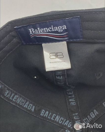 Кепка Balenciaga Серая