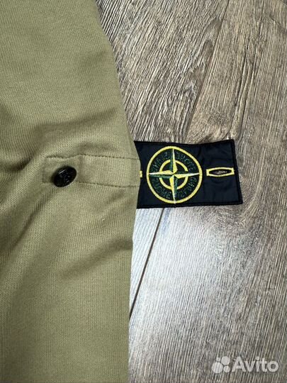 Stone island кардиган