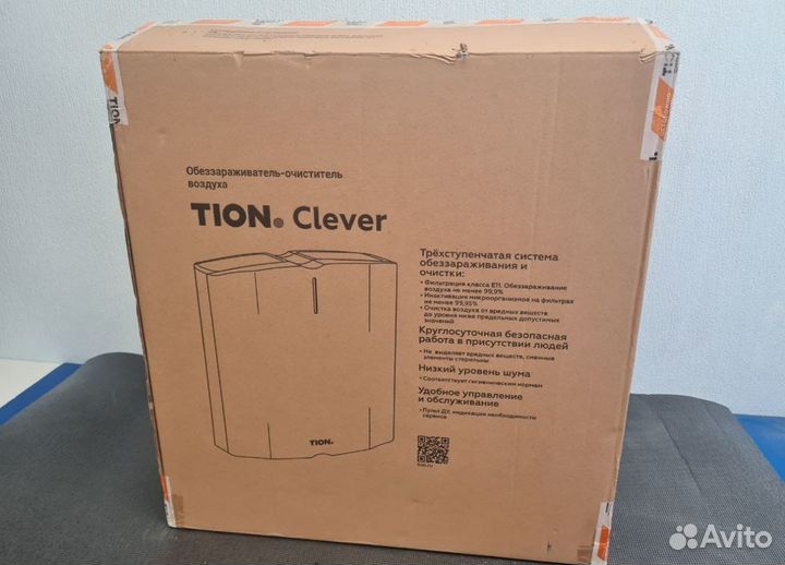 Очиститель - Дезинфектор воздуха Tion Clever