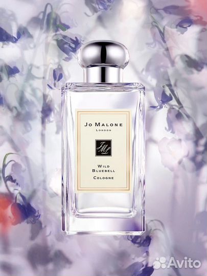 Парфюмерия от Jo Malone на разлив
