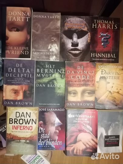 Интересные Книги на голландском языке