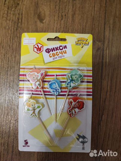 Свечки для торта