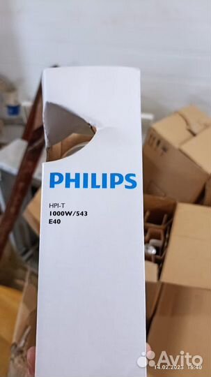 Новые. Лампы Philips E40 HPI-T 1000w/543