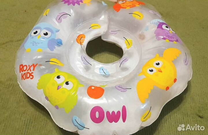 Круг на шею для купания малыша