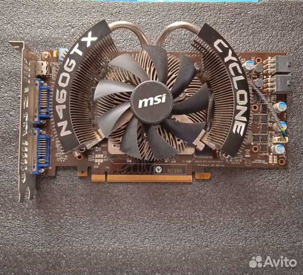 Msi 460gtx cyclone