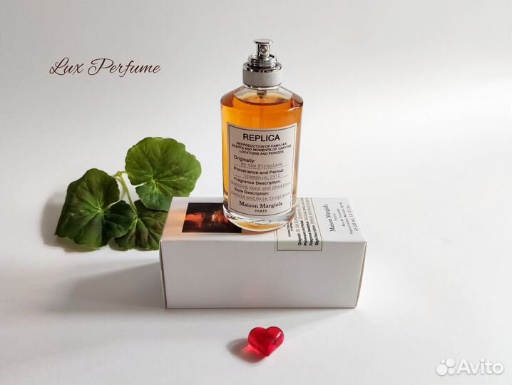 Maison Martin Margiela By The Fireplace (100 мл)