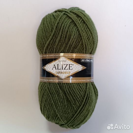 Alize lana gold classic 29