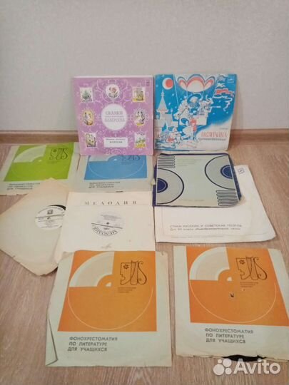 Пластинки СССР. Сказки, мелодии, опера