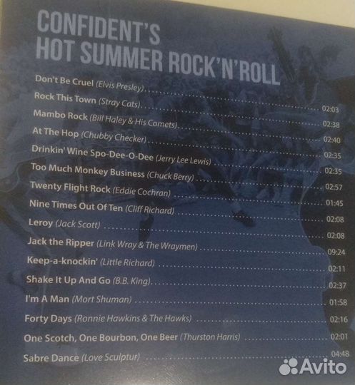 Cd диски коллекция