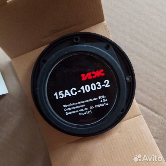 Колонки Иж 15ас-1003-2