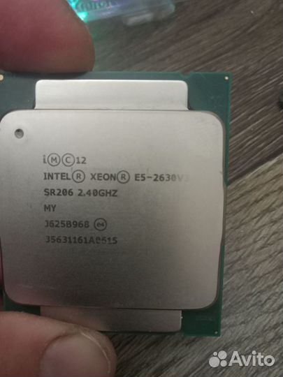 Процессор зеон 2630 в3 xeon