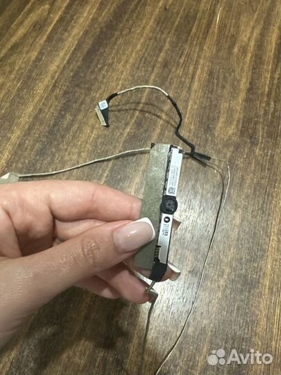 Шлейф матрицы для ноутбука Acer Aspire E15, ES1-51