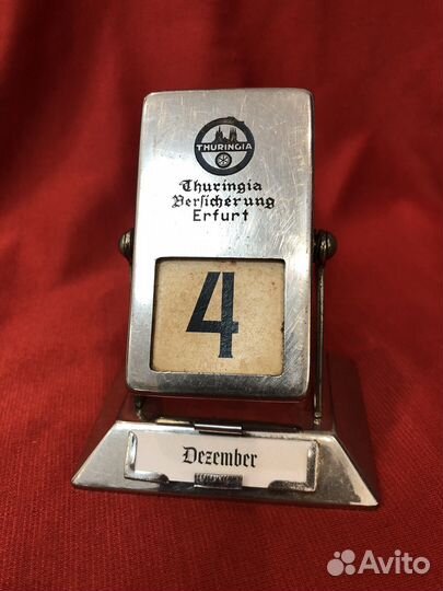 Календарь перекидной-Германия