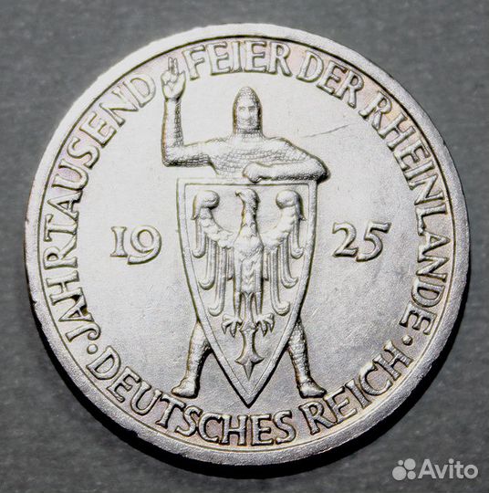 Монета 3 марки. Германия. 1925 год. Серебро