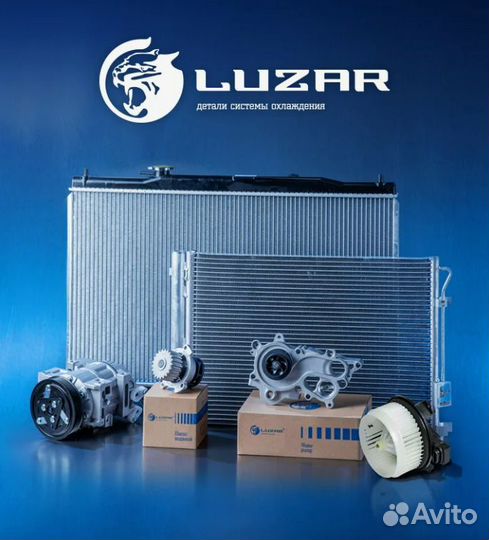 Радиатор кондиц. для а/м Nissan Almera Classic (05