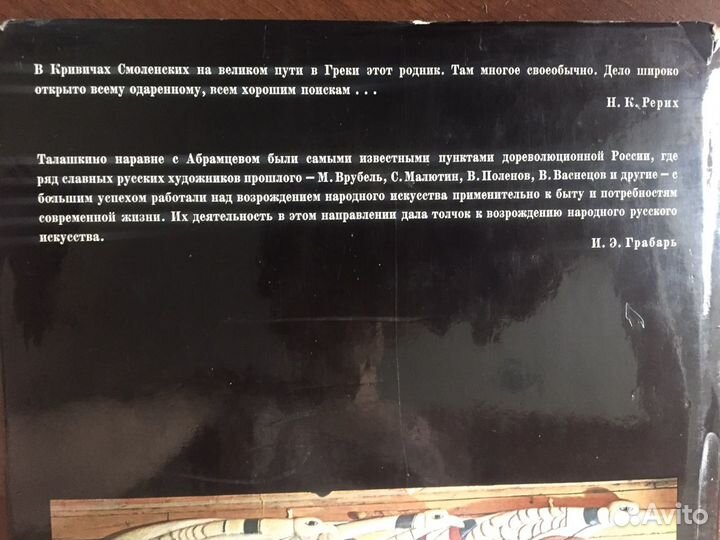 Книги театр, архитектура для студентов/ школьников