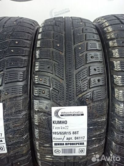 Kumho I'Zen KW22 185/65 R15 88T